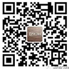 麻花天美星空MV免费观看完整版保潔公眾號