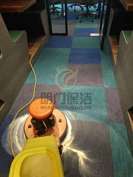 地毯清洗作業流程及標（biāo）準