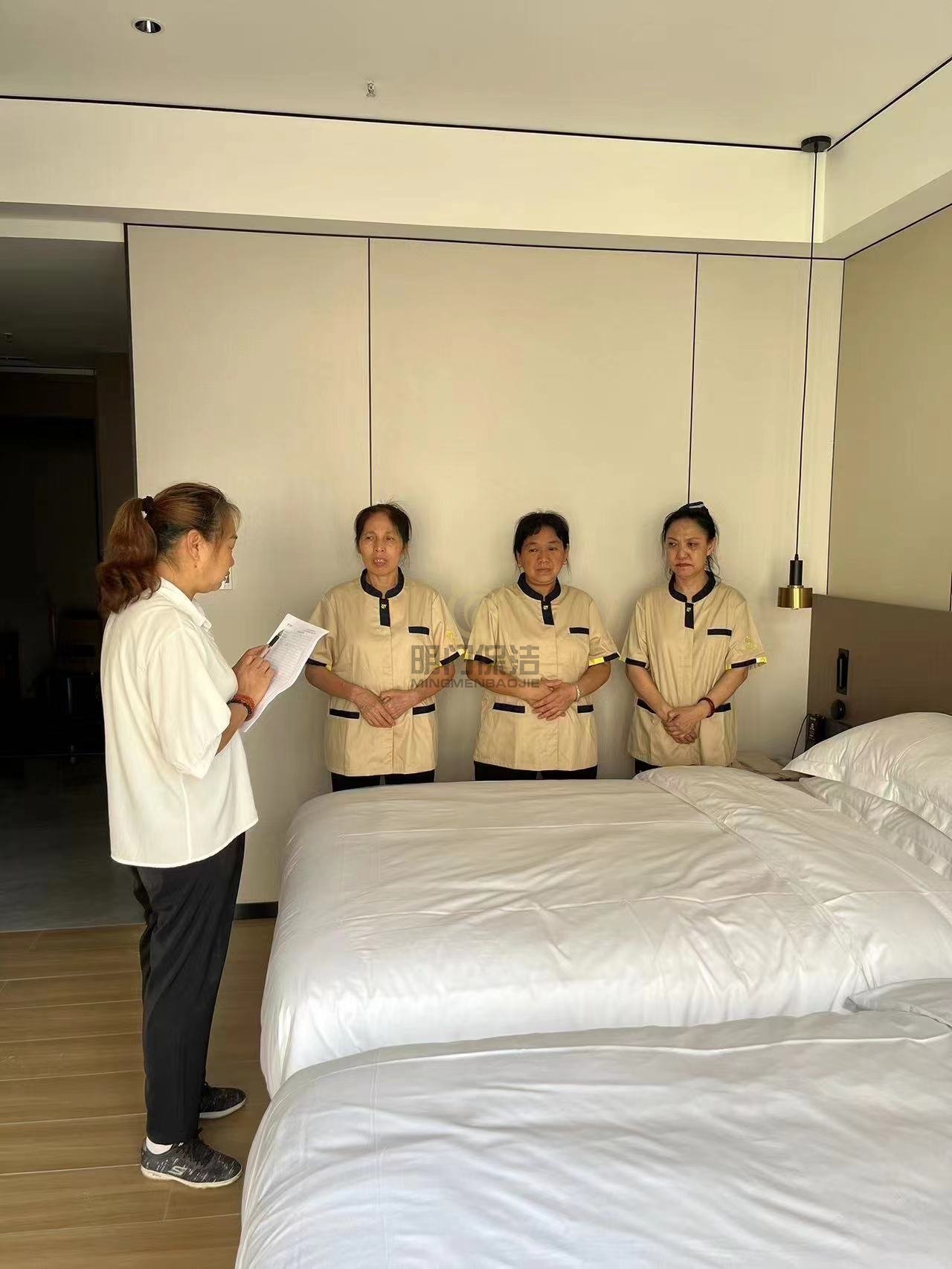 酒店新員(yuán)工入職培訓